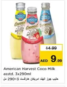 Nesto AMERICAN HARVEST Coconut Milk offer