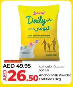 Lulu Hypermarket ANCHOR Milk Powder offer