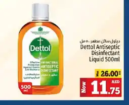 Kenz Hypermarket DETTOL Disinfectant offer