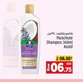 Kenz Hypermarket PARACHUTE Shampoo / Conditioner offer