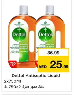 Nesto DETTOL Disinfectant offer