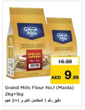 Nesto GRAND MILLS All Purpose Flour offer