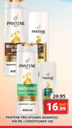 Grand Hyper Market PANTENE Shampoo / Conditioner offer