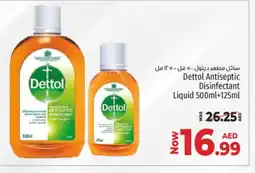 Kenz Hypermarket DETTOL Disinfectant offer