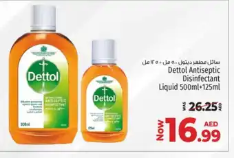 Kenz Hypermarket DETTOL Disinfectant offer