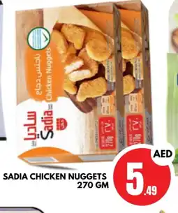 Al Madina SADIA Chicken Nuggets offer