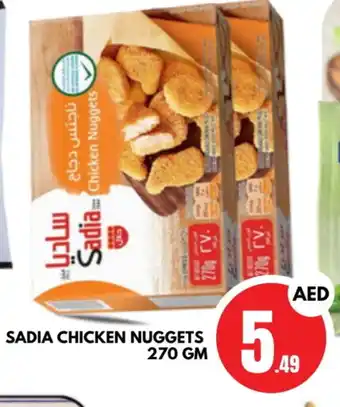 Al Madina SADIA Chicken Nuggets offer