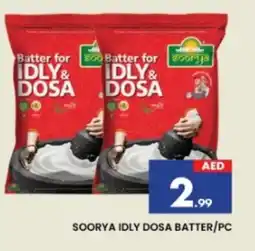 Al Madina SOORYA Idly / Dosa Batter offer