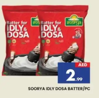 Al Madina SOORYA Idly / Dosa Batter offer