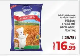 Kenz Hypermarket PILLSBURY Atta offer