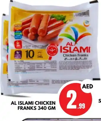 Al Madina AL ISLAMI Chicken Franks offer