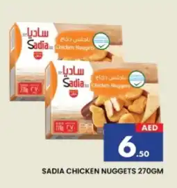 Al Madina SADIA Chicken Nuggets offer