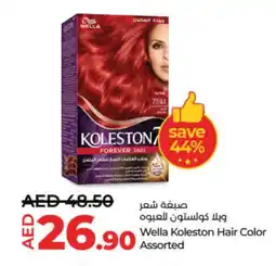 Lulu Hypermarket KOLLESTON Hair Colour offer