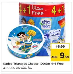 Nesto NADEC Triangle Cheese offer