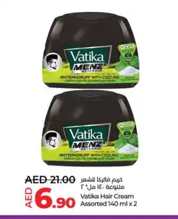 Lulu Hypermarket VATIKA Hair Cream offer