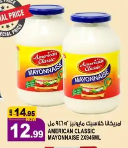 Hashim Hypermarket AMERICAN CLASSIC Mayonnaise offer