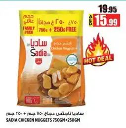 Hashim Hypermarket SADIA Chicken Nuggets offer