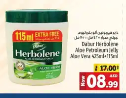 Kenz Hypermarket DABUR Petroleum Jelly offer