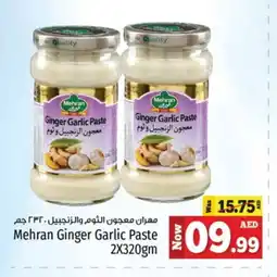 Kenz Hypermarket MEHRAN Garlic Paste offer