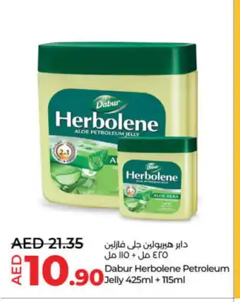 Lulu Hypermarket DABUR Petroleum Jelly offer