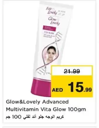 Nesto FAIR & LOVELY Face cream offer