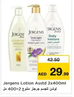 Nesto JERGENS Body Lotion & Cream offer