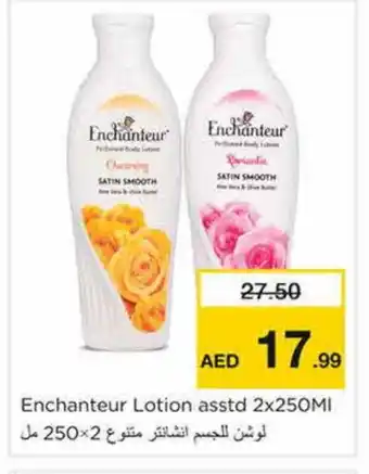 Nesto Enchanteur Body Lotion & Cream offer