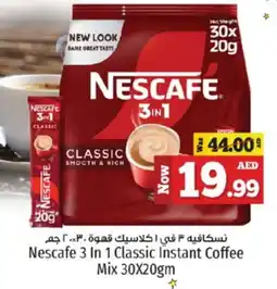 Kenz Hypermarket NESCAFE Coffee offer