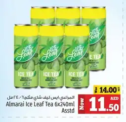 Kenz Hypermarket ALMARAI ICE Tea offer