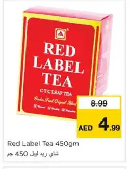 Nesto RED LABEL Tea Powder offer