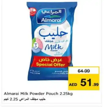 Nesto ALMARAI Milk Powder offer