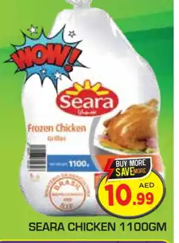 Baniyas Spike Hypermarket SEARA Frozen Whole Chicken offer