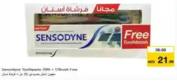 Nesto SENSODYNE Toothpaste offer