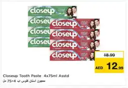 Nesto CLOSE UP Toothpaste offer