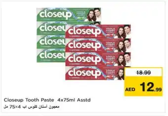 Nesto CLOSE UP Toothpaste offer