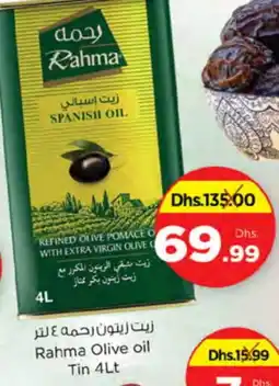 Nesto RAHMA Extra Virgin Olive Oil offer