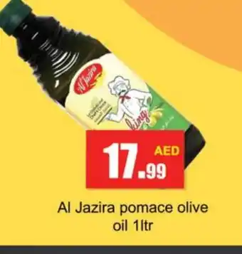 Gulf Hypermarket AL JAZIRA Olive Oil offer