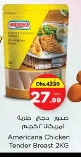 Nesto AMERICANA Chicken Breast offer