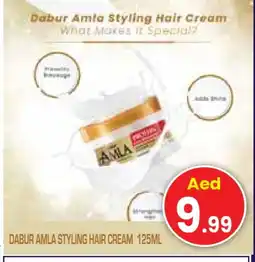 Baniyas Spike Hypermarket DABUR Hair Cream offer