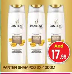 Baniyas Spike Hypermarket PANTENE Shampoo / Conditioner offer