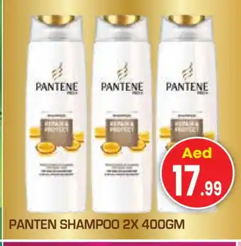 Baniyas Spike Hypermarket PANTENE Shampoo / Conditioner offer