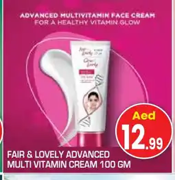 Baniyas Spike Hypermarket FAIR & LOVELY Face cream offer