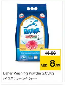 Nesto BAHAR Detergent offer