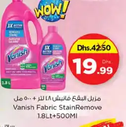 Nesto VANISH Bleach offer