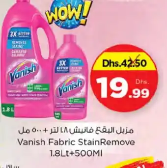 Nesto VANISH Bleach offer