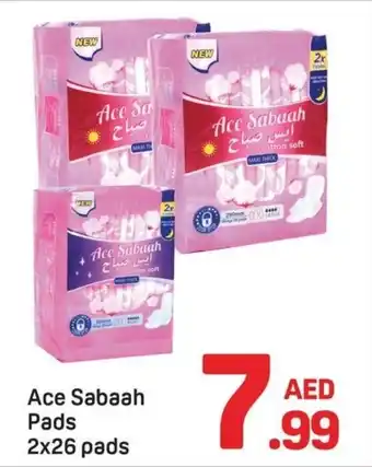 Day To Day Ace Sabaah Pads offer