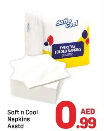 Day To Day Soft n Cool Napkins Asstd offer