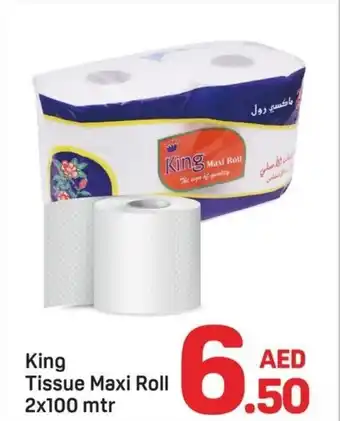 Day To Day King Tissue Maxi Roll offer