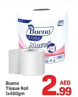 Day To Day Bueno Tissue Roll offer