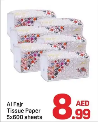 Day To Day Al Fajr Tissue Paper offer